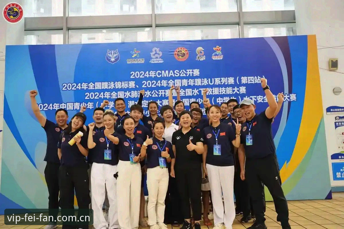 非凡体育登录方法 如何快速完成非凡体育登录?官方正版入口与注册全攻略